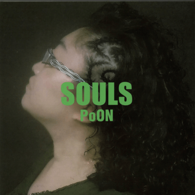 SOULS Front Cover