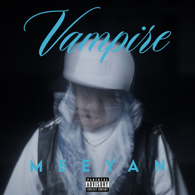Vampire Front Cover
