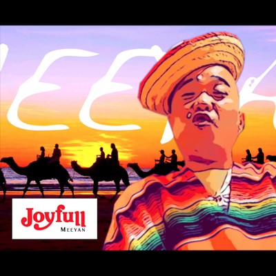 Joyfull Front Cover