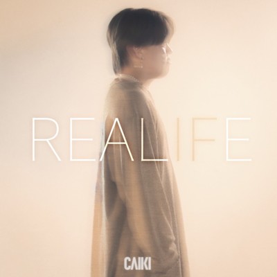 REALIFEのジャケット写真