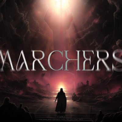MARCHERS Front Cover