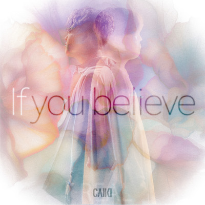 If you believeのジャケット写真