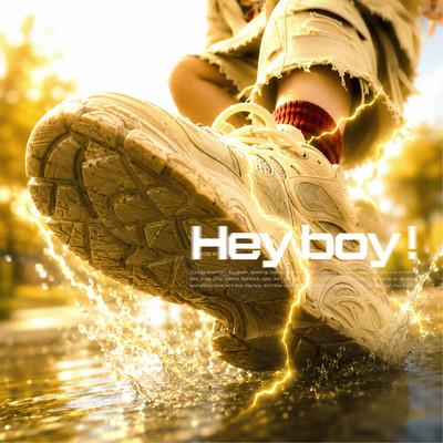 Hey boy!のジャケット写真