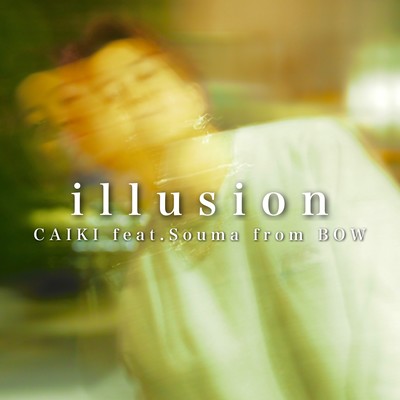 illusion (feat. Souma) Front Cover