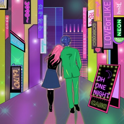 OH ONE NIGHTのジャケット写真
