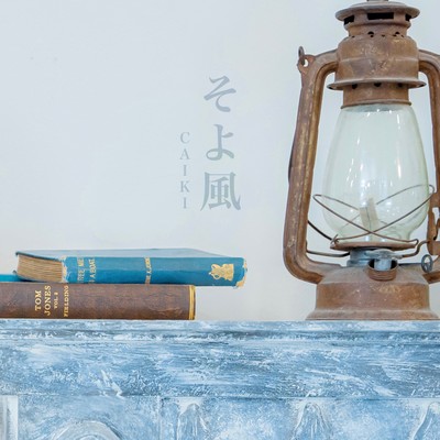 そよ風のジャケット写真