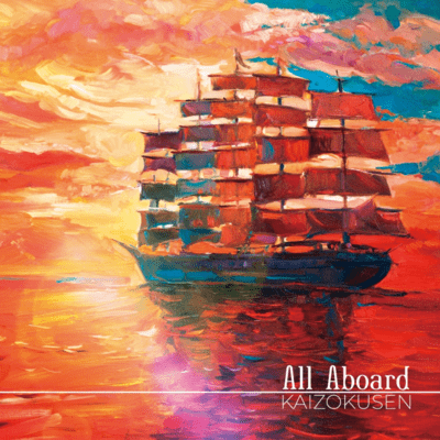 All Aboard Front Cover