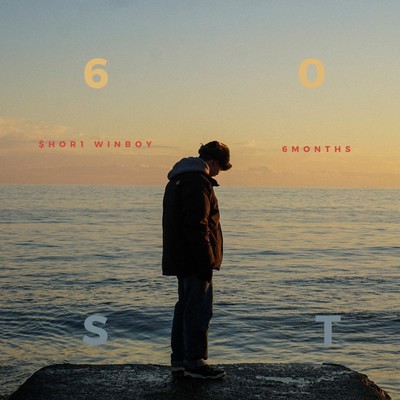 6 Mouths Front Cover