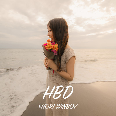 HBDのジャケット写真