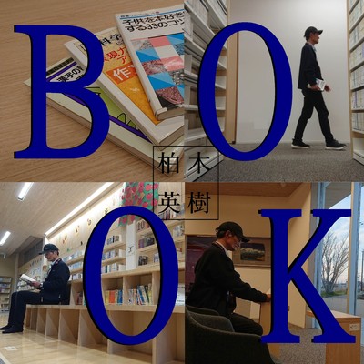 BOOKのジャケット写真