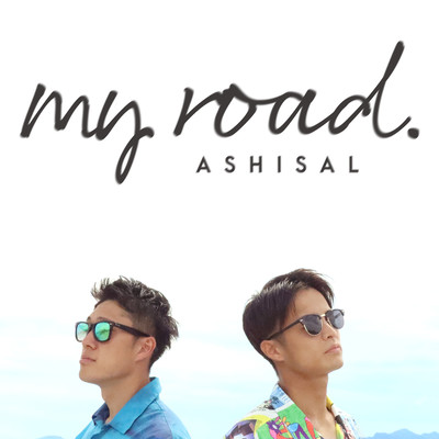 my roadのジャケット写真