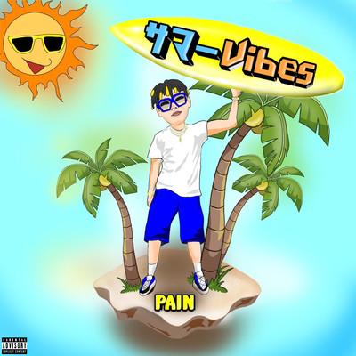 SummerVibes Front Cover