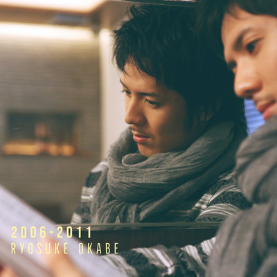 2006-2011 Front Cover