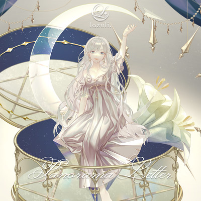 Panorama Letter (feat. KAFU) Front Cover