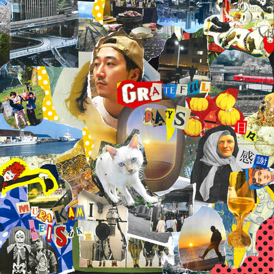 Grateful Days Front Cover