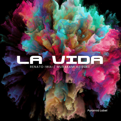 La Vidaのジャケット写真