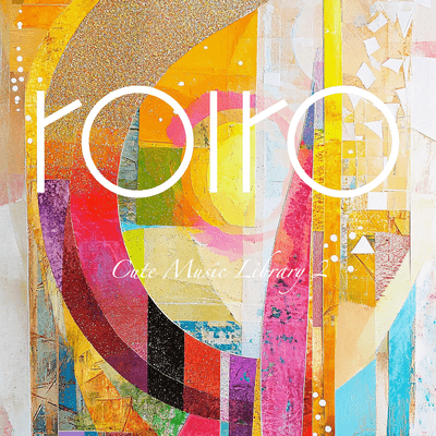 Cute Music Library 2 Front Cover