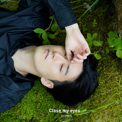 Close my eyes Front Cover