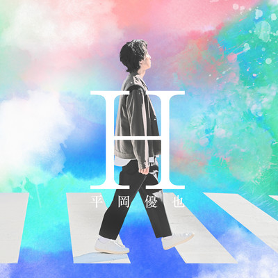 H (-Chinese ver-) Front Cover