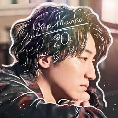 20sのジャケット写真