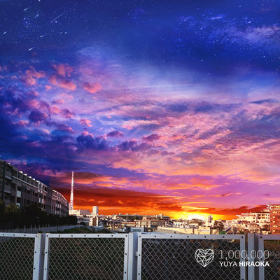 1, 000, 000 Front Cover