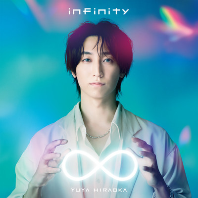 ∞ - infinity - Front Cover
