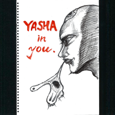 YASHA in youのジャケット写真