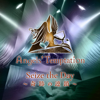 Seize the Day -Kiseki no Rensa- Front Cover