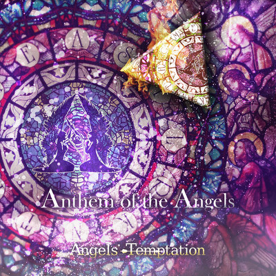 Anthem of the Angels Front Cover