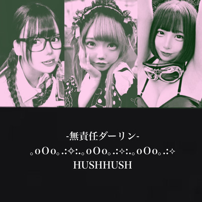 Iirresponsible Darling Front Cover