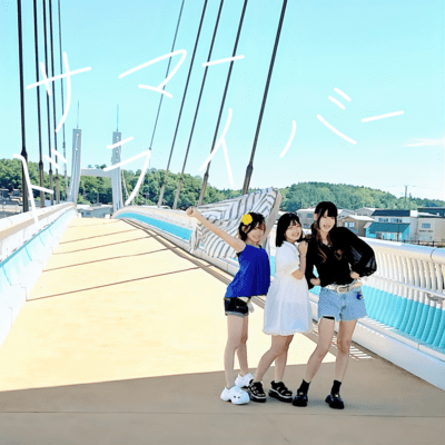 SUMMER DRIVER Front Cover