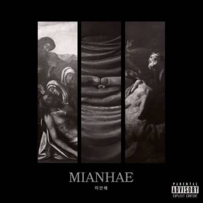 MIANHAE Front Cover