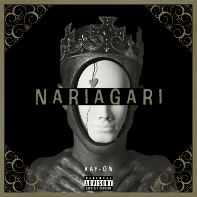 NARI-A-GARIのジャケット写真