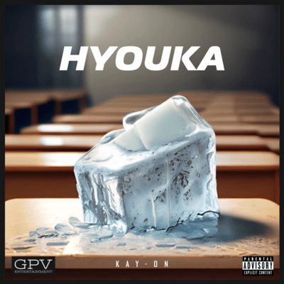 Hyoukaのジャケット写真