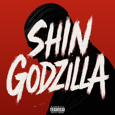 SHIN GODZILLA Front Cover
