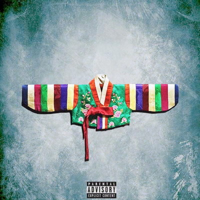 KOREAN DOGG. Front Cover