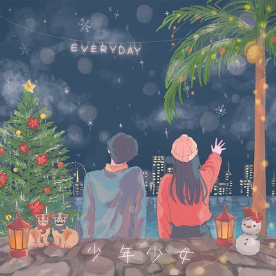 EVERYDAY Front Cover