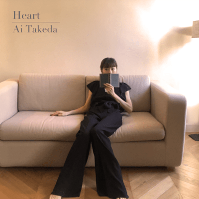 Heartのジャケット写真