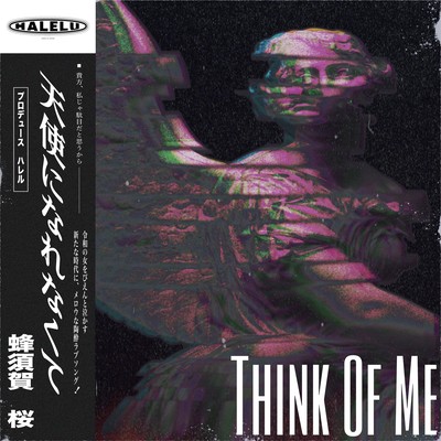 Think Of Me (feat. Sakura Hachisuka) Front Cover