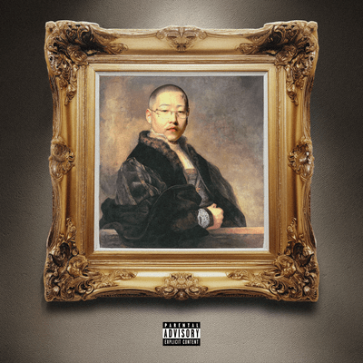 Project D Front Cover