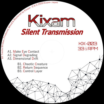 Silent Transmission Front Cover