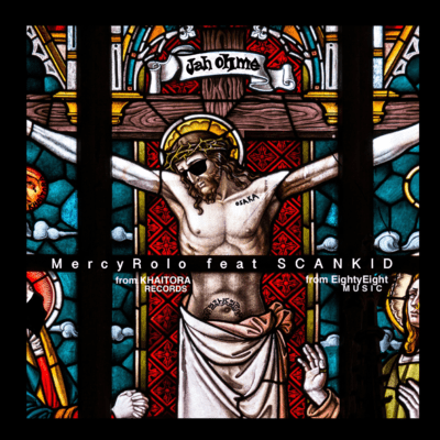 Jah on me (feat. SCANKID) Front Cover