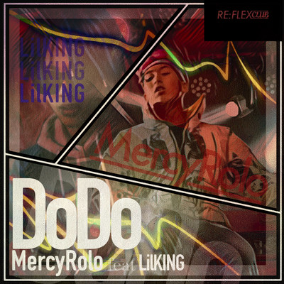 Do Do (feat. Lil KING) Front Cover