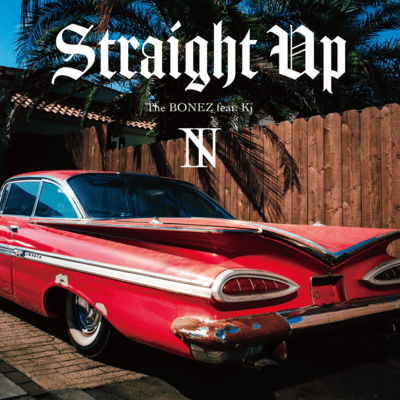 Straight Up (feat. Kj) Front Cover