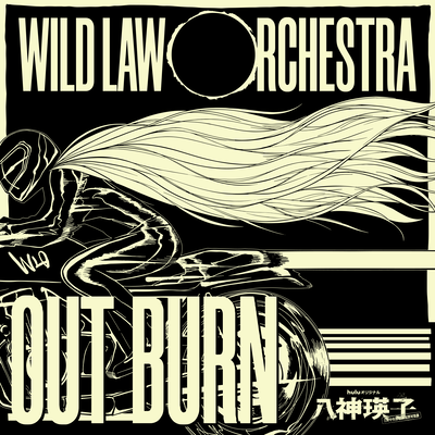 OUT BURN : Hulu Original "YAGAMI EIKO" Original Soundtrack Front Cover