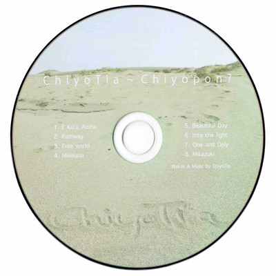 ChiyoTia~chiyopon?のジャケット写真
