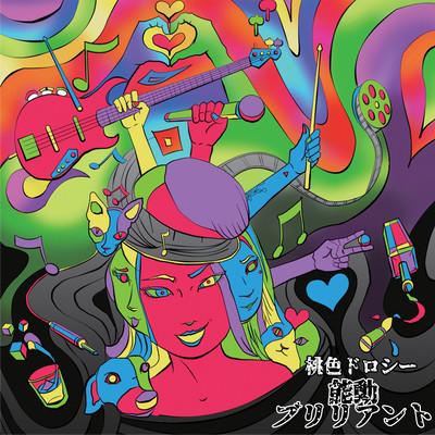 NODOBRILLIANT Front Cover