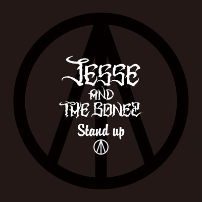 Stand Up! Front Cover
