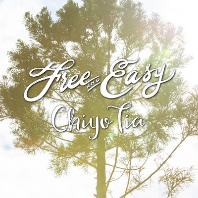 Free and Easyのジャケット写真