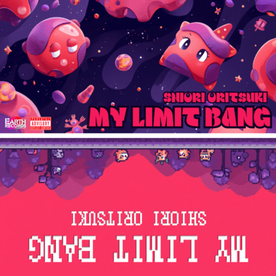 My Limit Bang Front Cover